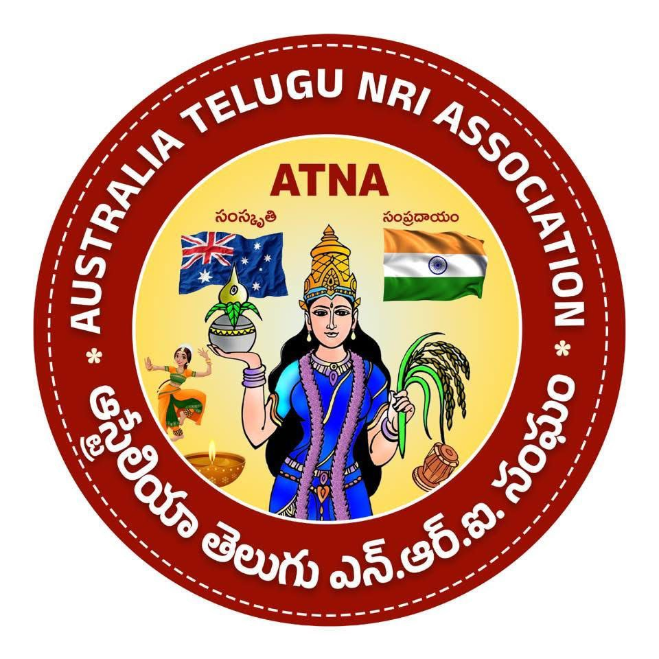 Australia Telugu NRI Association (ATNA) official logo